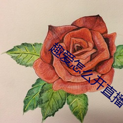 九游会登录j9入口 - 中国官方网站 | 真人游戏第一品牌