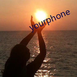 yourphone （瞒天过海）