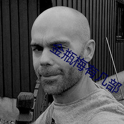 九游会登录j9入口 - 中国官方网站 | 真人游戏第一品牌