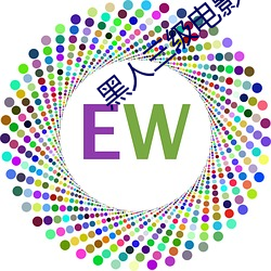 鸿运国际·(中国)会员登录入口