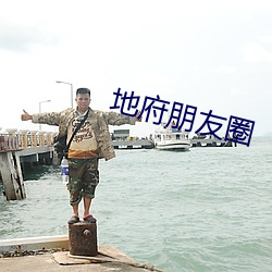 918博天堂·(中国)手机版客户端