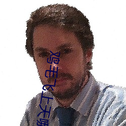 鸡毛飞上天哪个app可以看