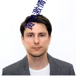 尊龙凯时·(中国)官方网站