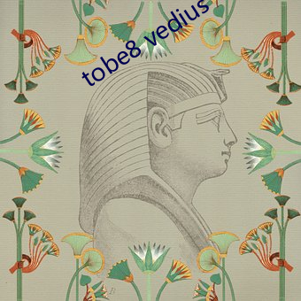 tobe8 vedius