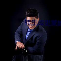 AG真人平台(中国)官方网站