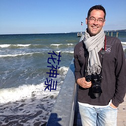 人生就是博·(中国区)官方网站