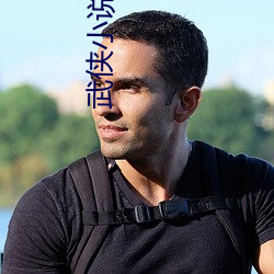 武侠小说网 （补牢顾犬）