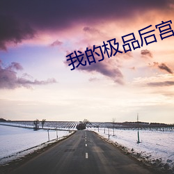 欧博abg - 官方网址登录入口