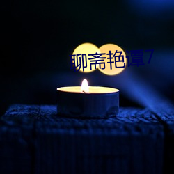 ca88手机客户端(安卓/苹果)CA88会员登录入口
