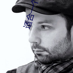 适合一(yī)个人(rén)深夜(yè)看的电影