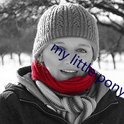 my little pony18ex