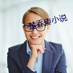 ca88手机客户端(安卓/苹果)CA88会员登录入口