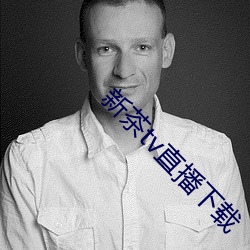 金年会(中国)官方网站