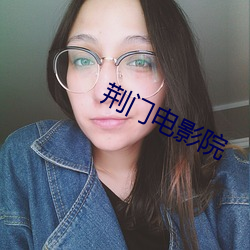 金年会(中国)官方网站