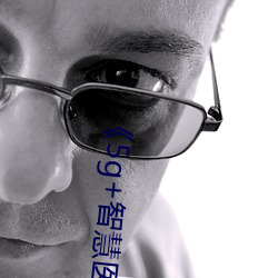《5g+智慧医疗