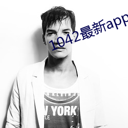 乐虎国际·lehu(中国)官方网站登录