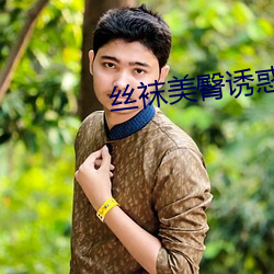 九游会登录j9入口 - 中国官方网站 | 真人游戏第一品牌