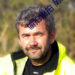 AG真人平台(中国)官方网站