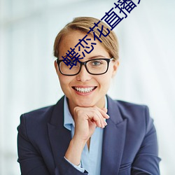 918博天堂·(中国)手机版客户端