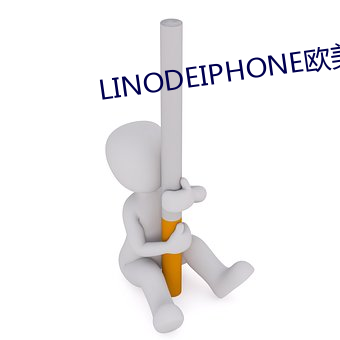 LINODEIPHONEŷ(u)ʺ