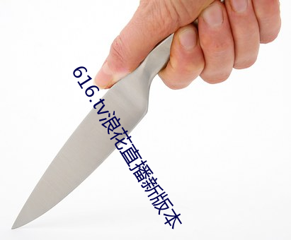 米乐M6·(中国)官方网站