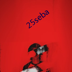 25seba