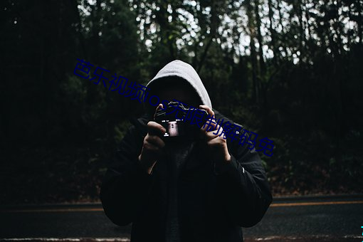 尊龙凯时·(中国)官方网站