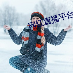 918博天堂·(中国)手机版客户端