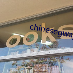 suncitygroup太阳集团--官方网站