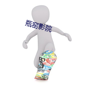 尊龙凯时人生就是搏(中国区)官方网站