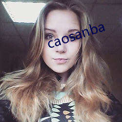 caosanba