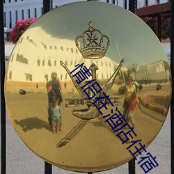 AG真人平台(中国)官方网站