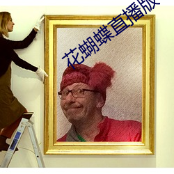 尊龙凯时·(中国)官方网站