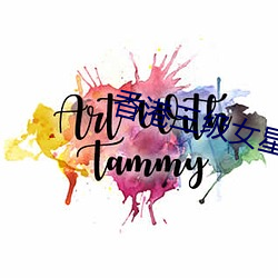 香港(港)三级女(女)星