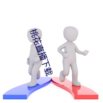 BG大游(中国)唯一官方网站
