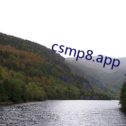 csmp8.app