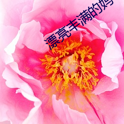 尊龙凯时人生就是搏(中国区)官方网站