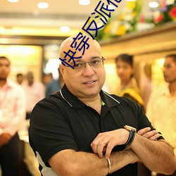 快穿反(fǎn)派他又(yòu)软又甜