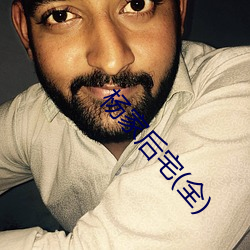 人生就是博·(中国区)官方网站