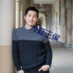 九游会登录j9入口 - 中国官方网站 | 真人游戏第一品牌