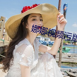 918博天堂·(中国)手机版客户端