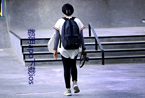 918博天堂·(中国)手机版客户端