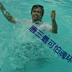 suncitygroup太阳集团--官方网站