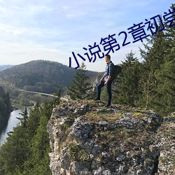 尊龙凯时人生就是搏(中国区)官方网站