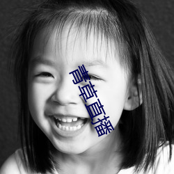 米乐M6·(中国)官方网站