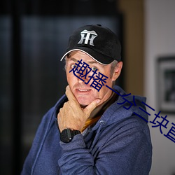 918博天堂·(中国)手机版客户端
