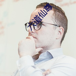 九游会登录j9入口 - 中国官方网站 | 真人游戏第一品牌