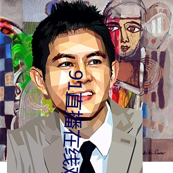 91直播在线观看