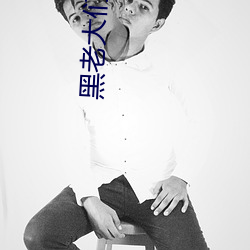 尊龙凯时·(中国)官方网站