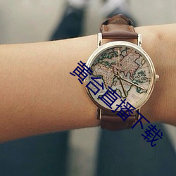 suncitygroup太阳集团--官方网站